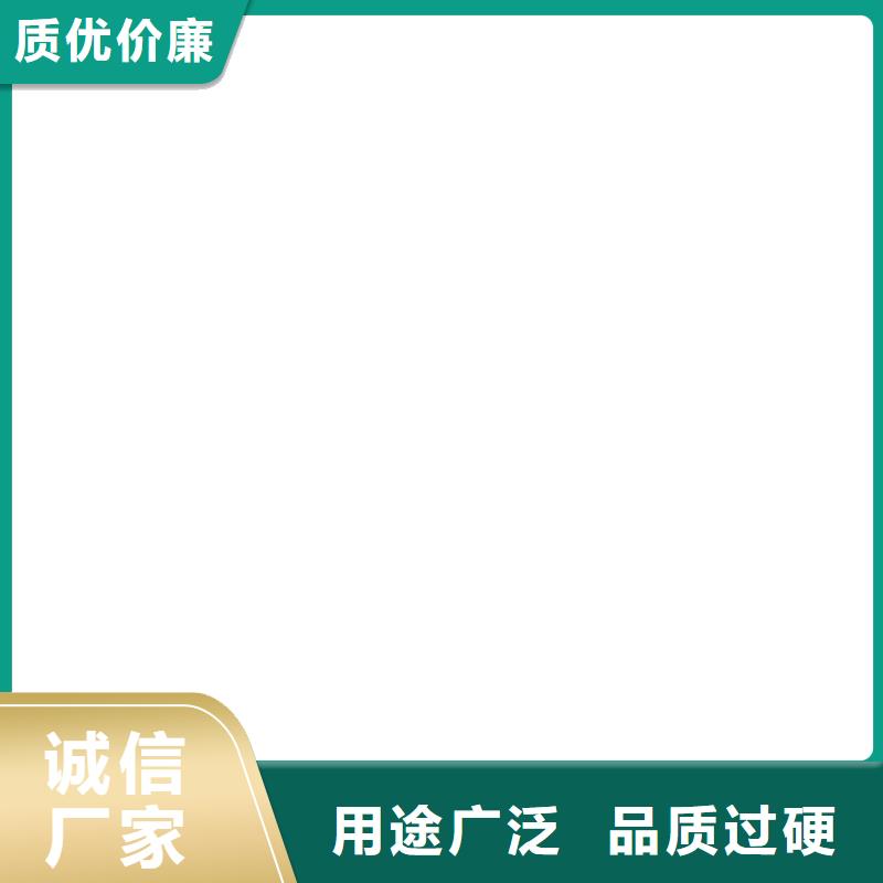 铲车秤-【电子地磅】当日价格厂家工艺先进