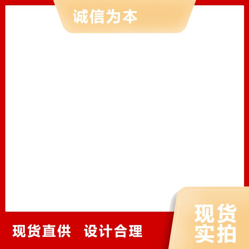 铲车秤-【电子磅】工期短发货快