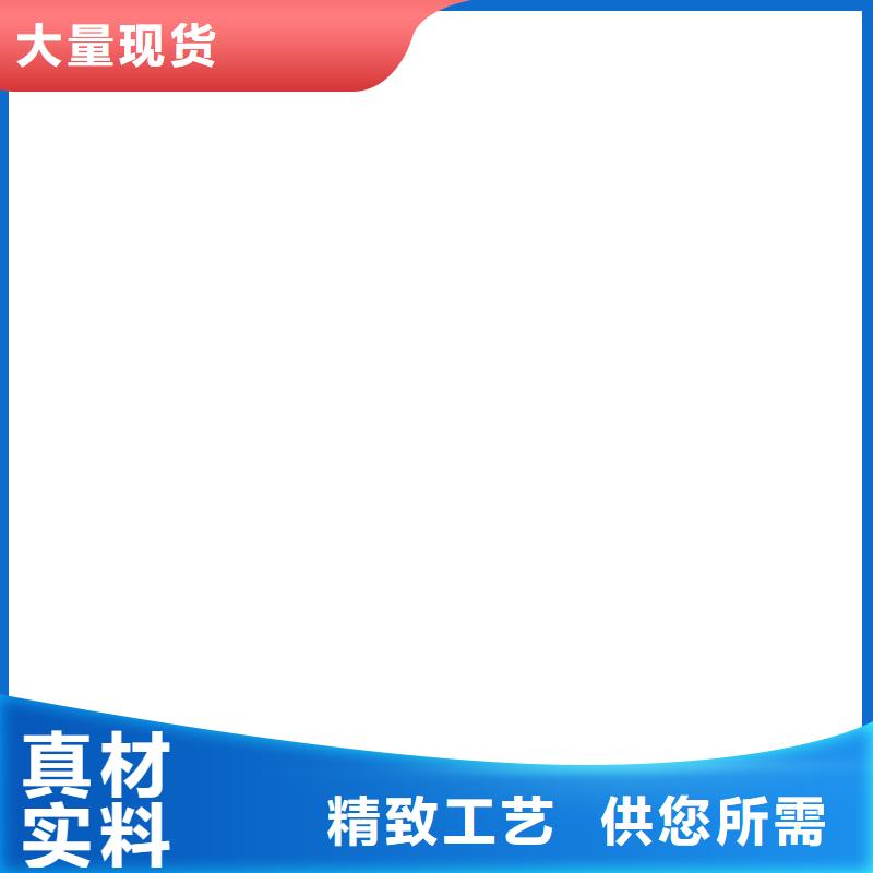铲车秤-【电子地磅】当日价格厂家工艺先进