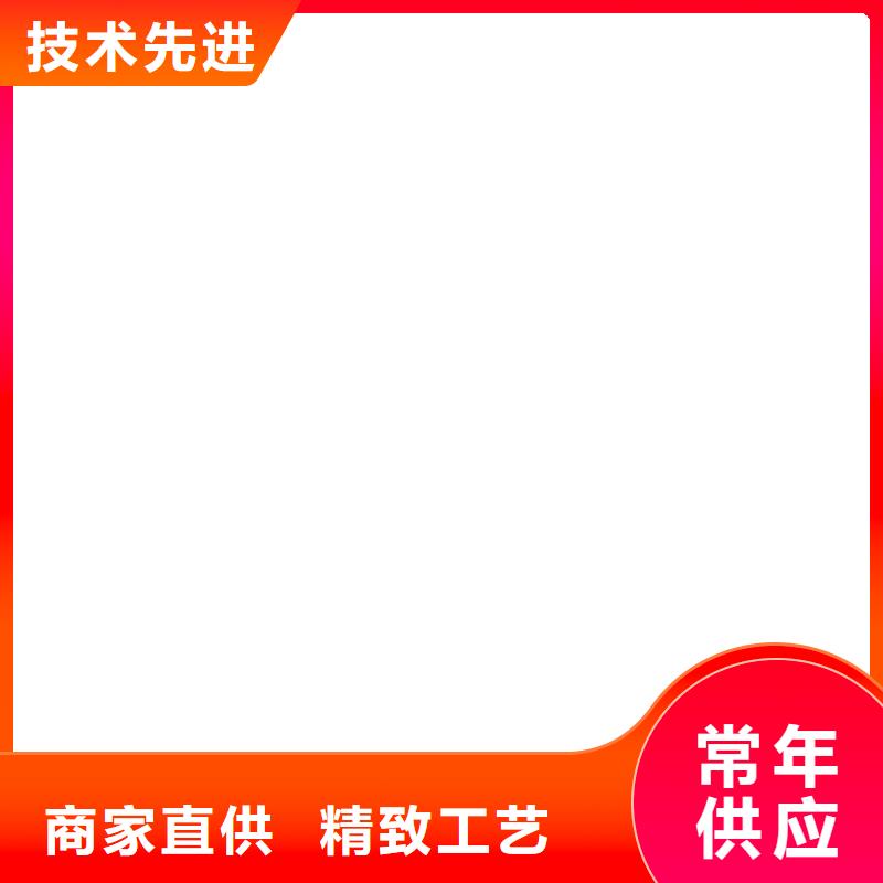铲车秤-【电子磅】工期短发货快