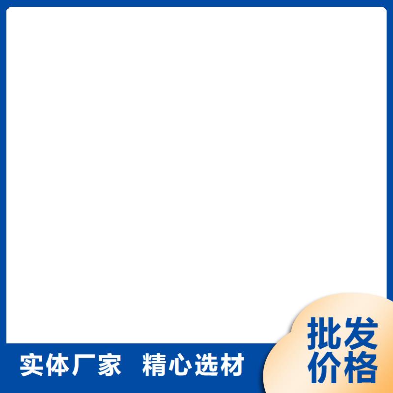 铲车秤-【电子地磅】当日价格厂家工艺先进