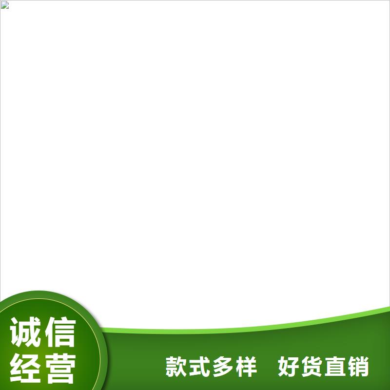衡器【 工地洗轮机_电子地磅量大更优惠】-云商赢企