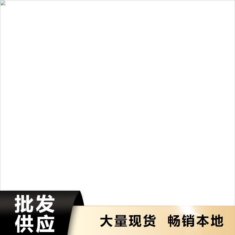衡器【 工地洗轮机_电子地磅量大更优惠】-云商赢企