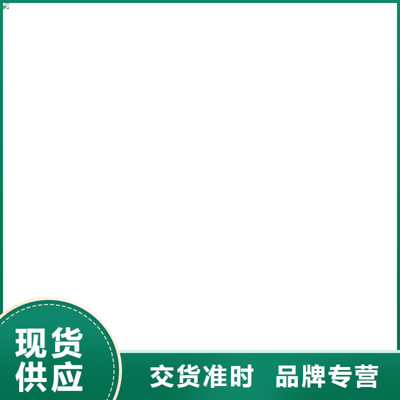 工地洗轮机 【地磅】工厂采购|盖州|老边|朝阳|抚顺|大连|锦州|阜新39065.com
