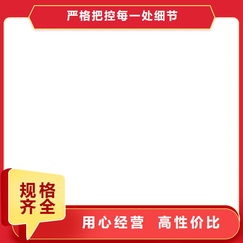 衡器【 工地洗轮机_电子地磅量大更优惠】-云商赢企