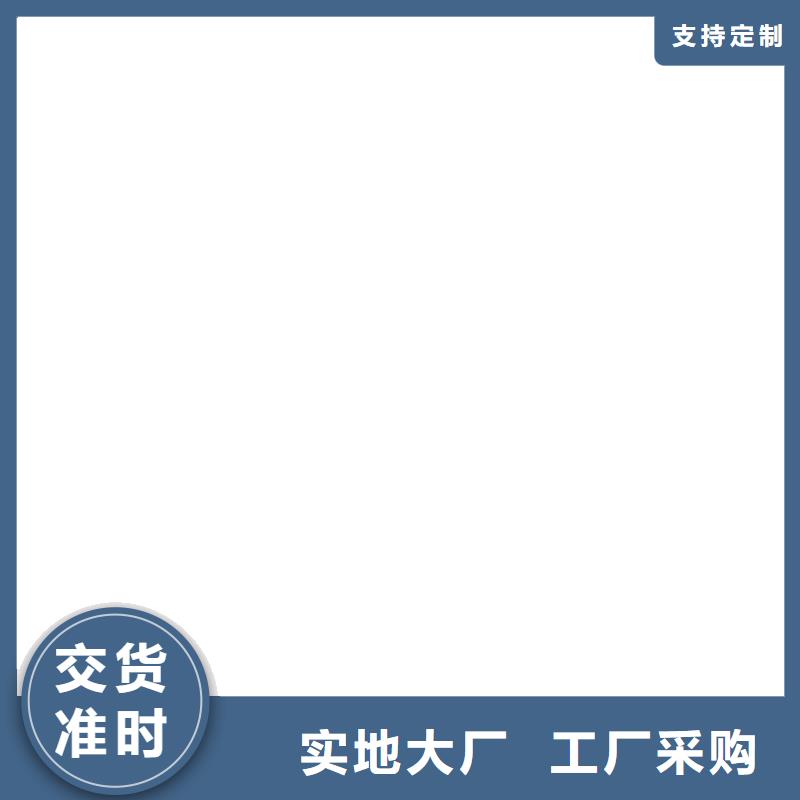 衡器【 工地洗轮机_电子地磅量大更优惠】-云商赢企