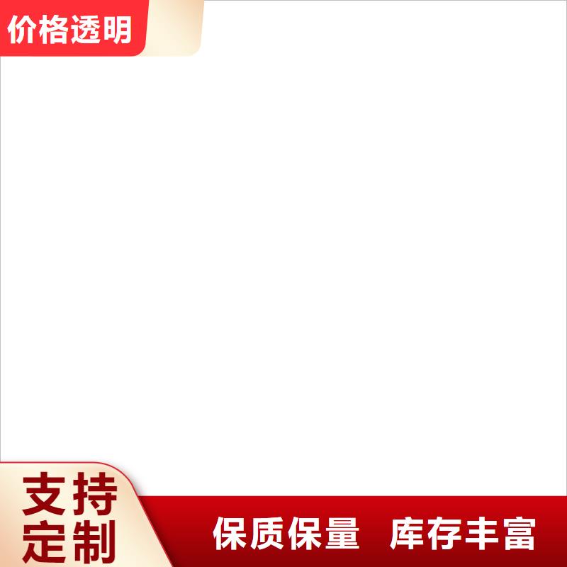 衡器【 工地洗轮机_电子地磅量大更优惠】-云商赢企