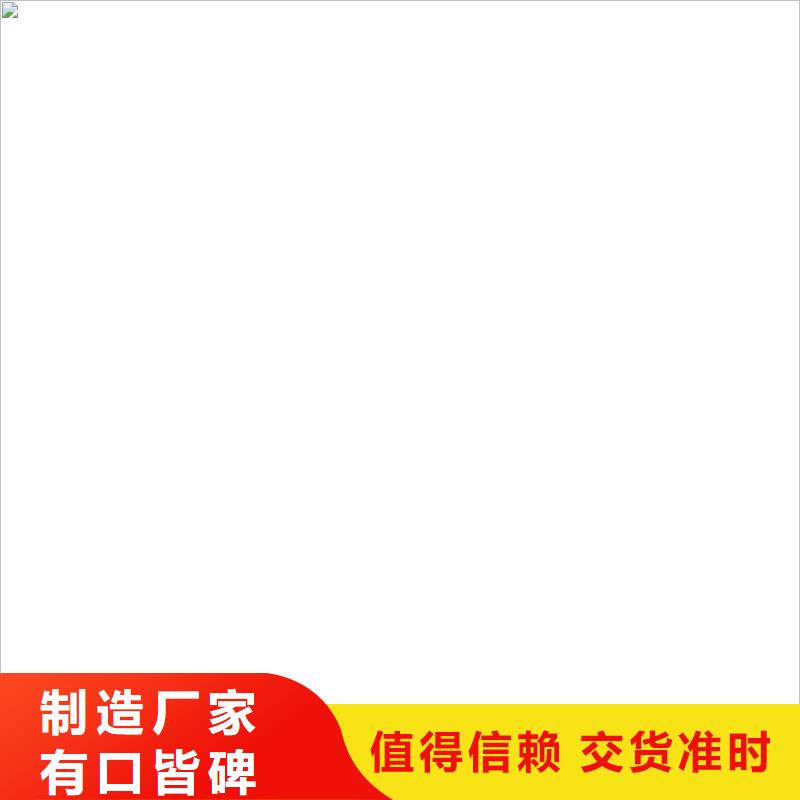 工地洗轮机 【地磅】工厂采购|盖州|老边|朝阳|抚顺|大连|锦州|阜新39065.com
