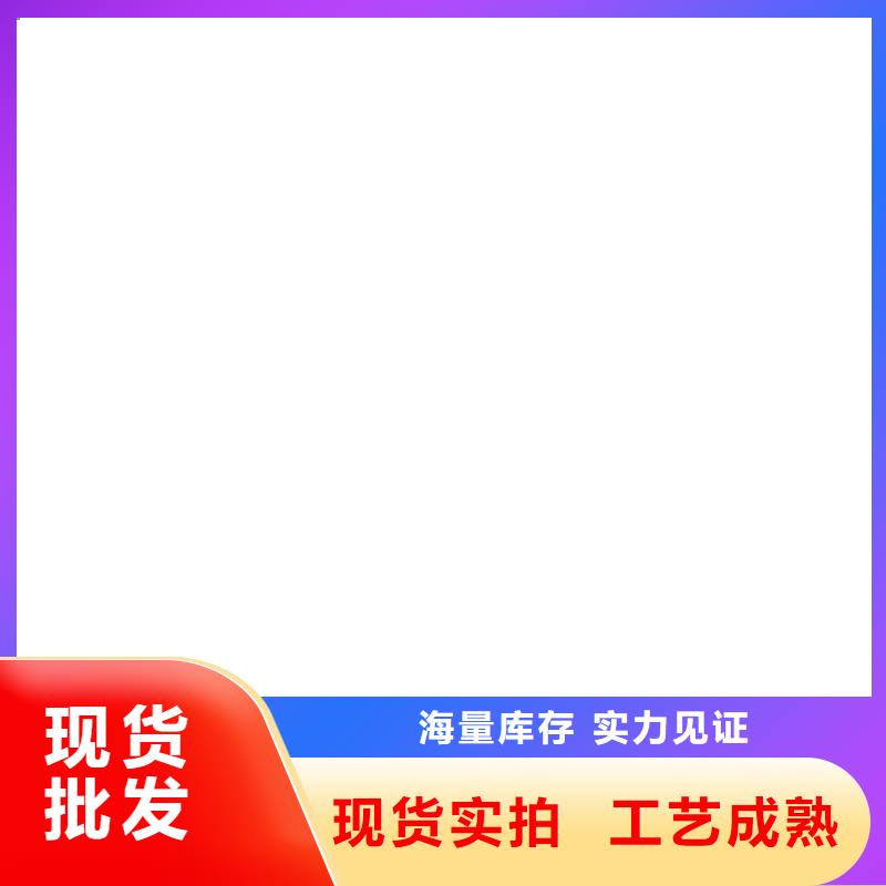 【防爆地磅】 电子地磅老客户钟爱当地厂家
