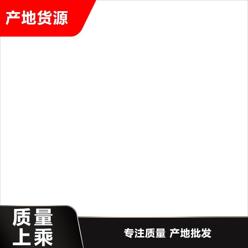 防爆地磅电子汽车衡源头把关放心选购
