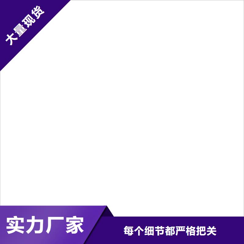 防爆地磅电子汽车衡源头把关放心选购