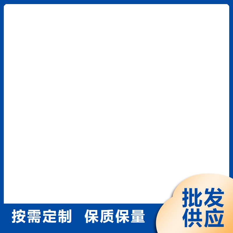 【防爆地磅】 电子地磅老客户钟爱当地厂家