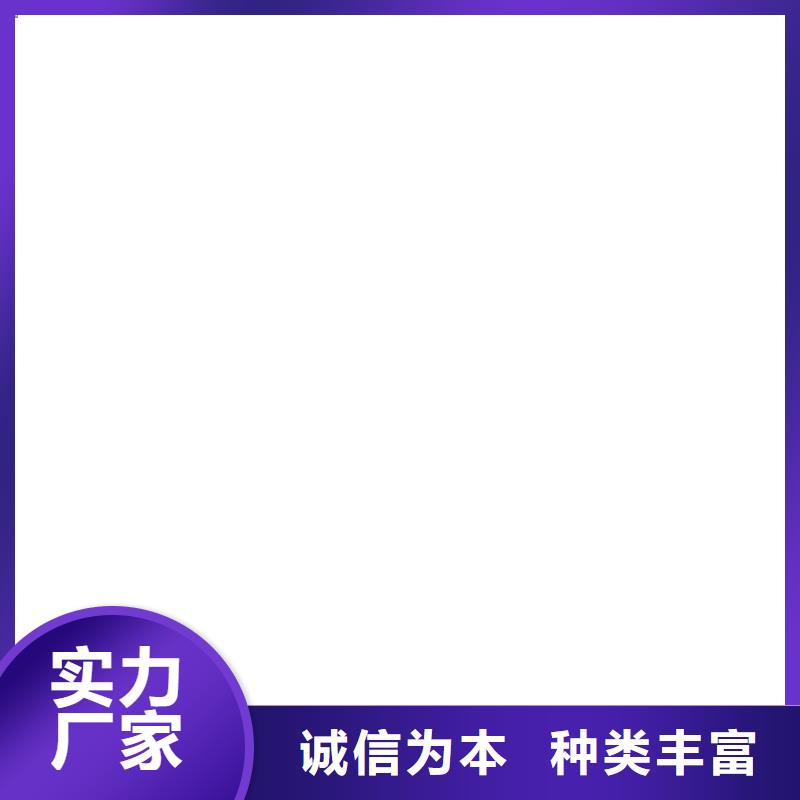 防爆地磅电子地磅源头厂家量大价优