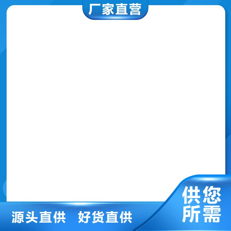 防爆地磅电子汽车衡源头把关放心选购