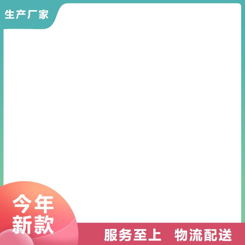 防爆地磅电子地磅源头厂家量大价优