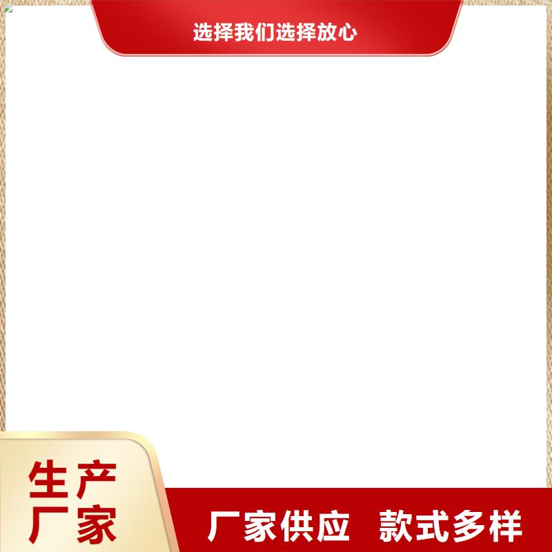 【防爆地磅】 电子地磅老客户钟爱当地厂家