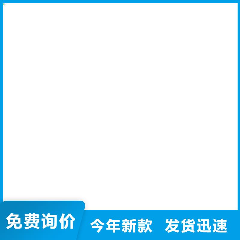 【防爆地磅】 电子地磅老客户钟爱当地厂家