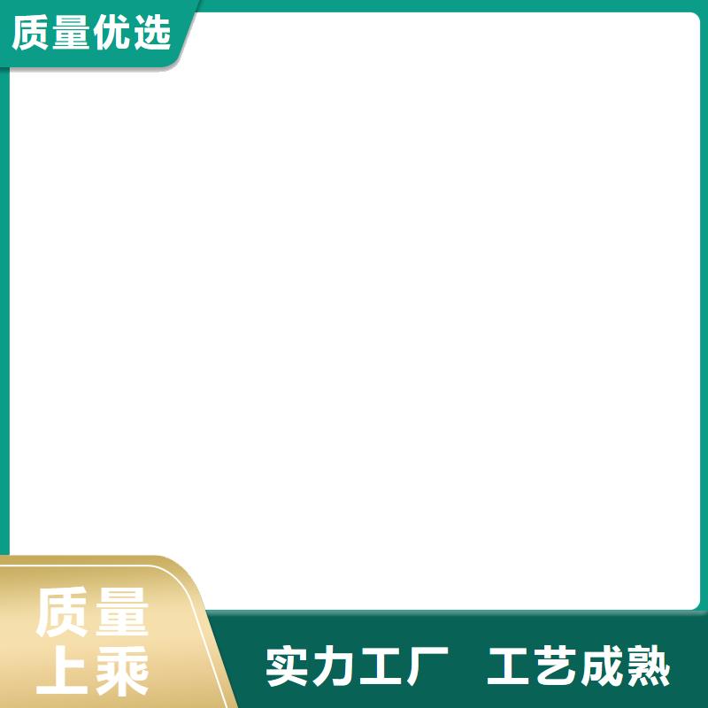 电子地磅维修,【地磅价格】厂家现货批发