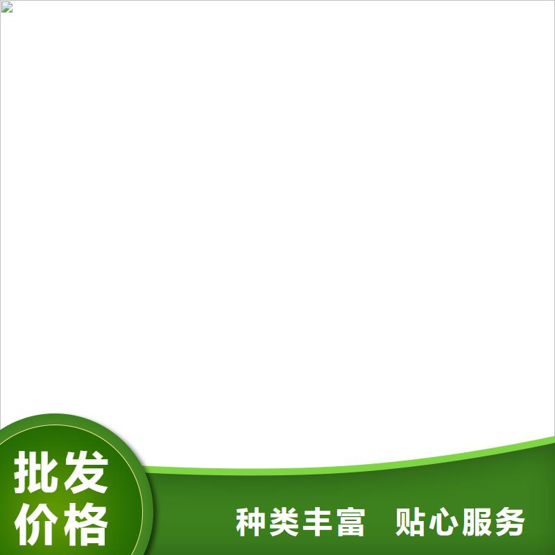电子地磅维修,【地磅价格】厂家现货批发