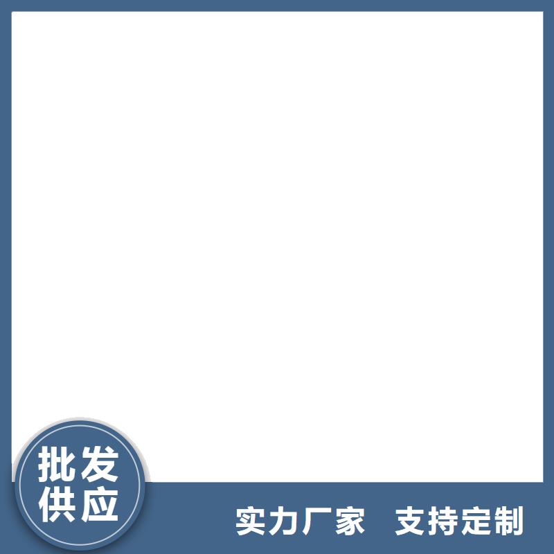 电子地磅维修,【地磅价格】厂家现货批发