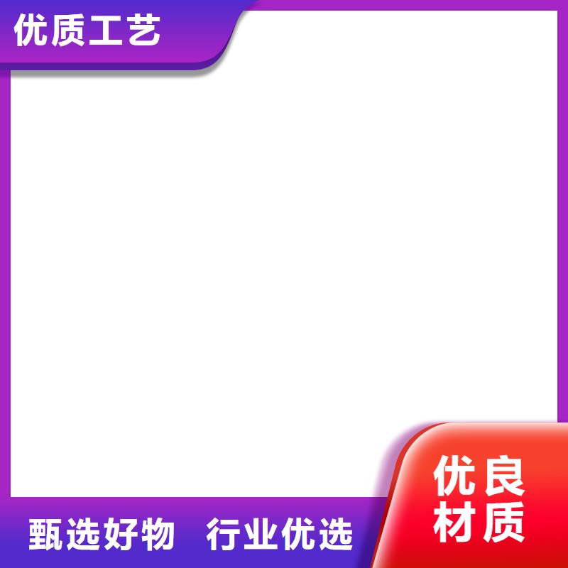 电子地磅维修,【地磅价格】厂家现货批发