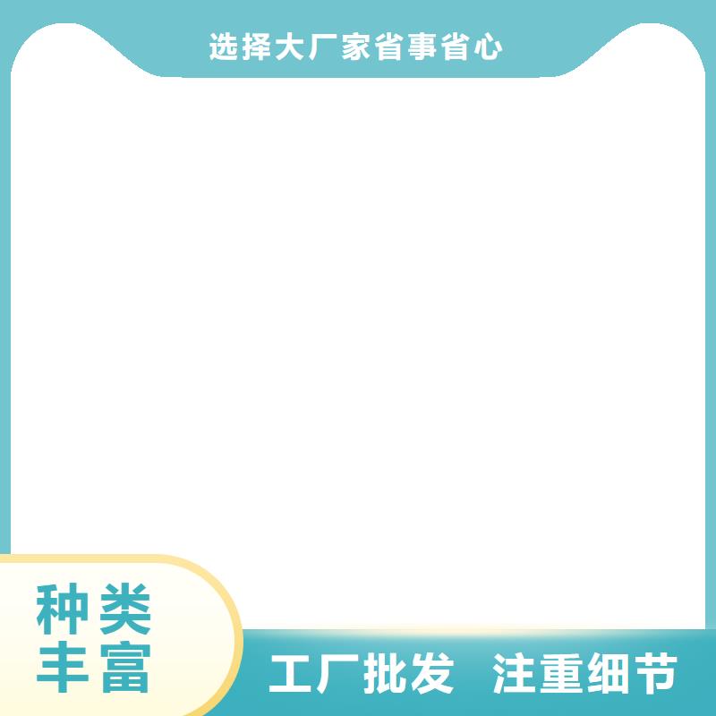 【电子地磅维修】-地磅维修保质保量-服务范围包括和县|博望|宣城|合肥|蚌埠|巢湖|阜阳|宿州|淮南等
