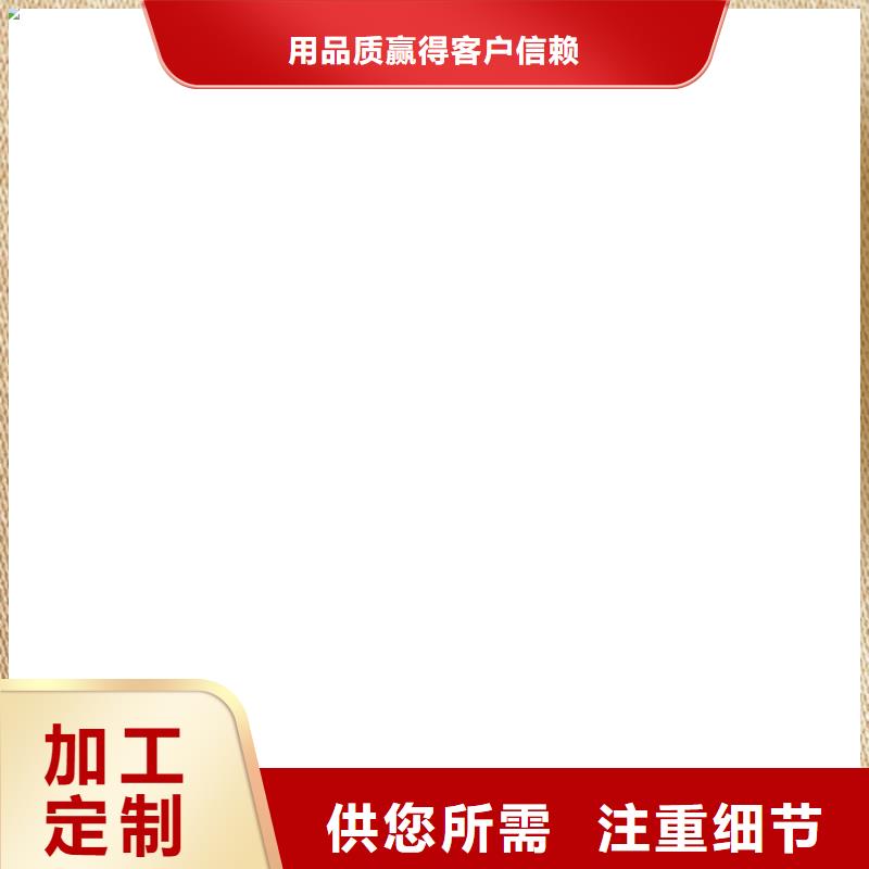 衡器计价秤【 电子地磅维修 地磅维修每一处都是匠心制作】