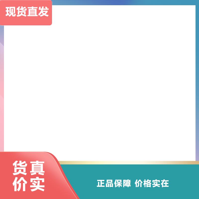 电子地磅维修,【地磅价格】厂家现货批发