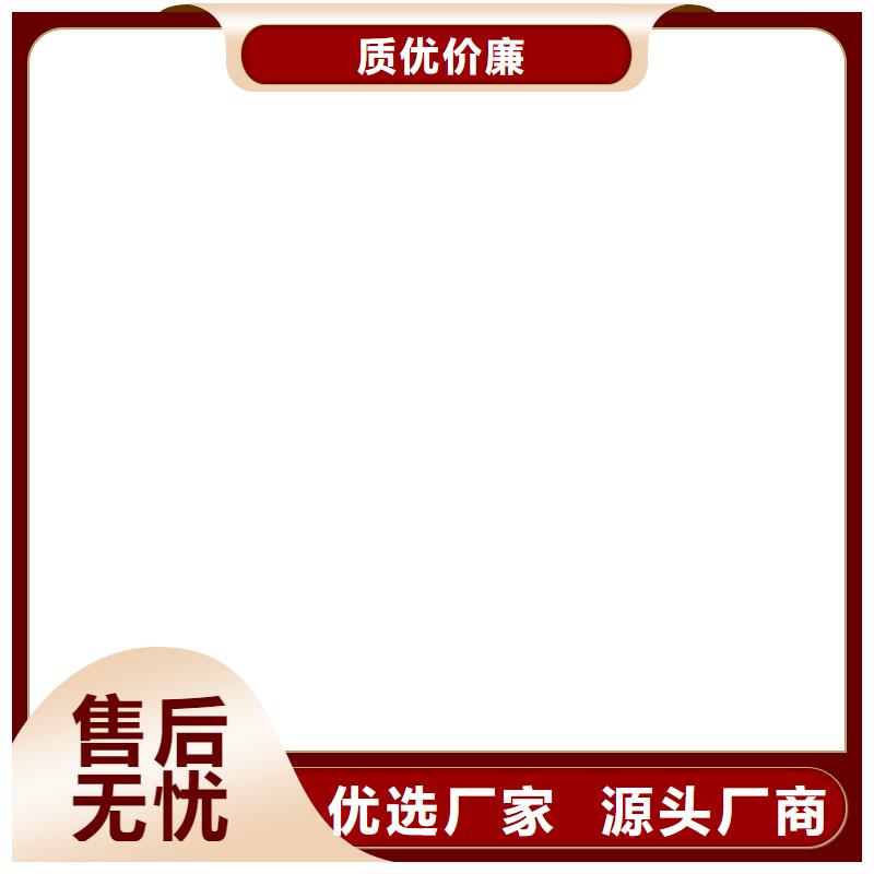 衡器计价秤【 电子地磅维修 地磅维修每一处都是匠心制作】