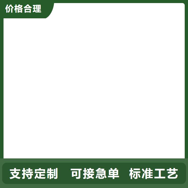 电子地磅维修用心经营