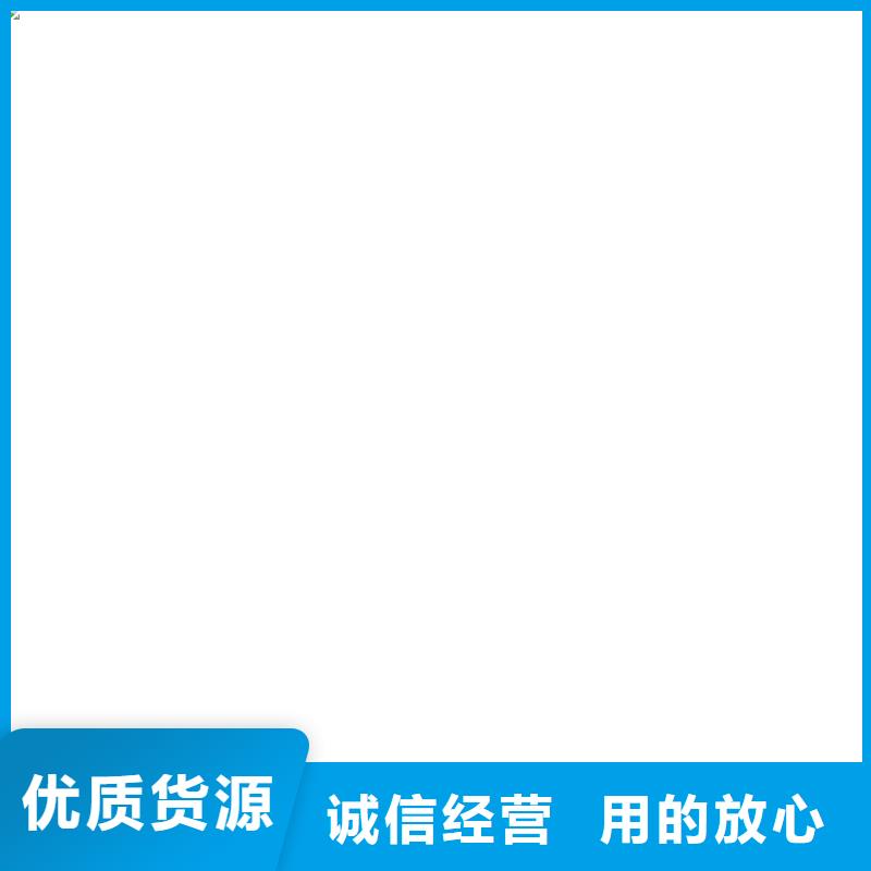 【电子地磅维修,收银秤现货】
