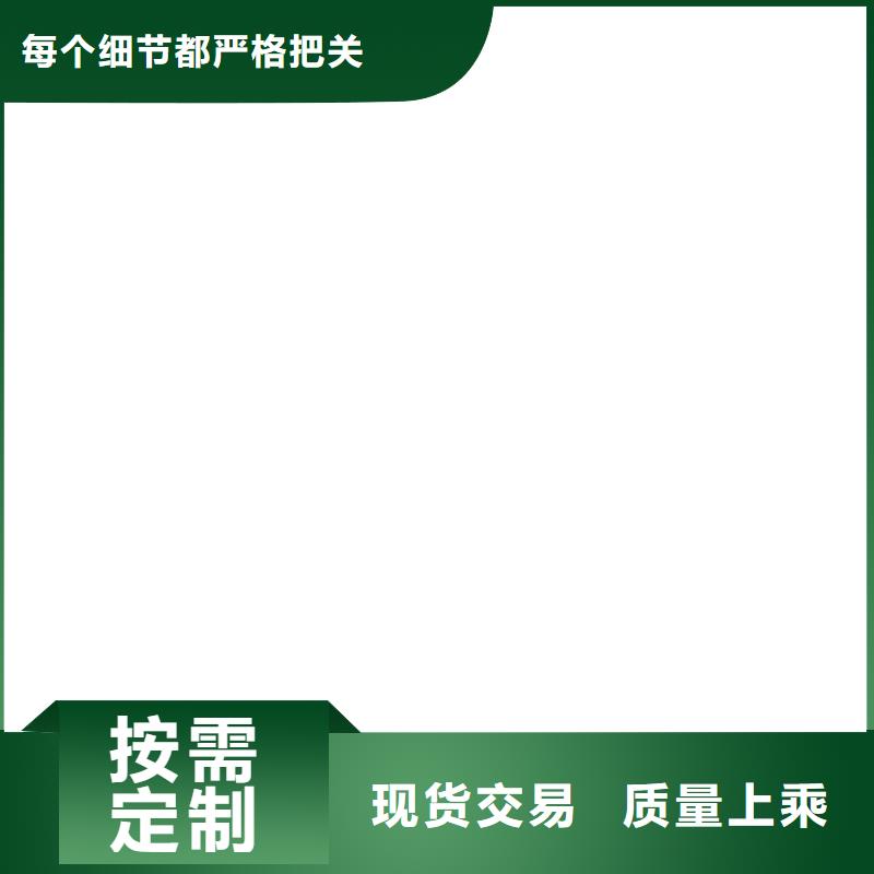 电子地磅维修,【地磅价格】厂家现货批发