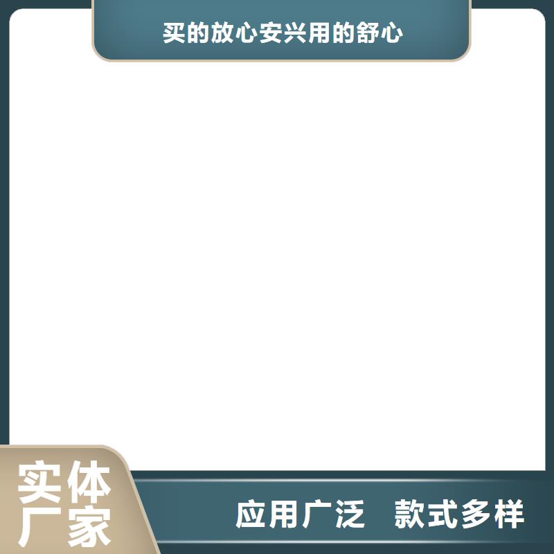 【电子地磅维修,收银秤现货】