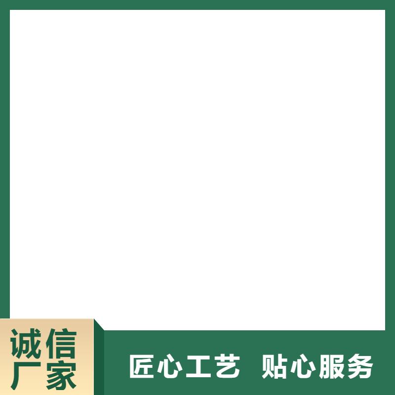 性价比高 电子地磅维修,【地磅价格】厂家现货批发-同城本地厂家值得信赖-产品资讯