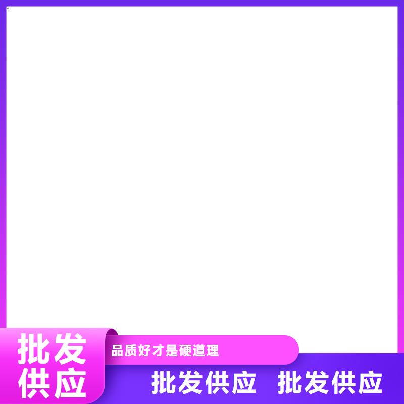 性价比高 电子地磅维修,【地磅价格】厂家现货批发-同城本地厂家值得信赖-产品资讯