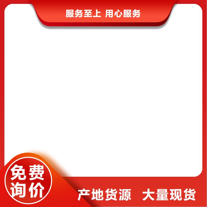 电子地磅维修,【地磅价格】厂家现货批发