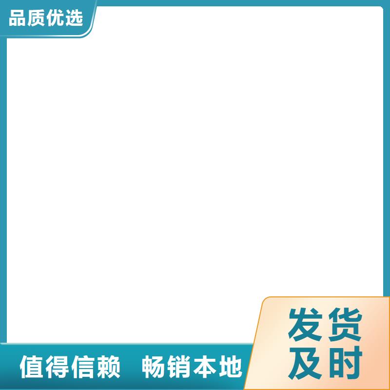性价比高 电子地磅维修,【地磅价格】厂家现货批发-同城本地厂家值得信赖-产品资讯