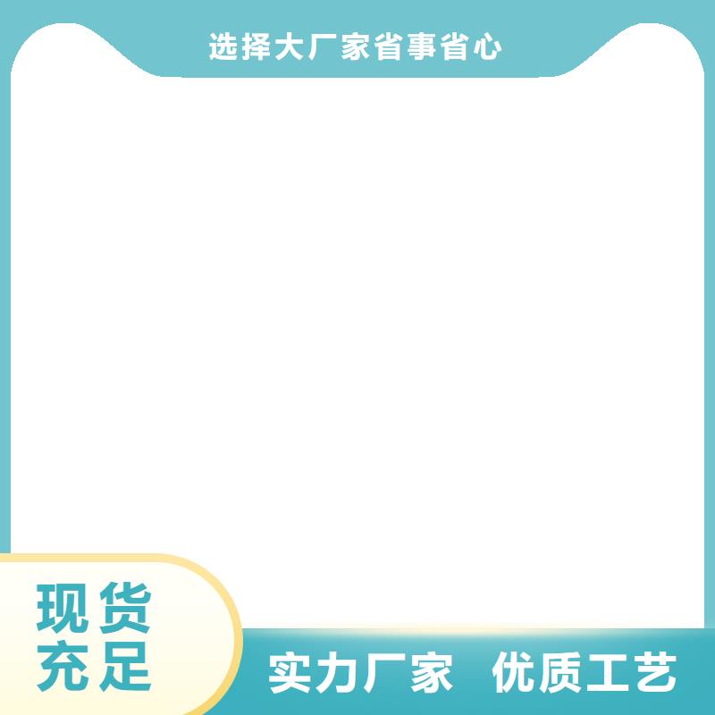 性价比高 电子地磅维修,【地磅价格】厂家现货批发-同城本地厂家值得信赖-产品资讯
