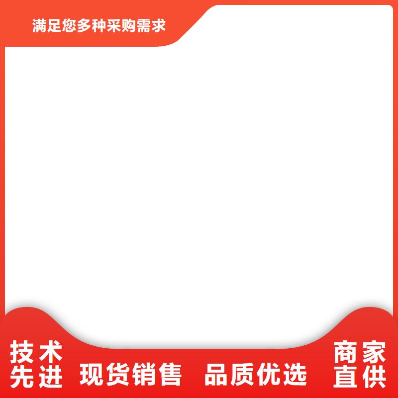 电子地磅维修,【地磅价格】厂家现货批发