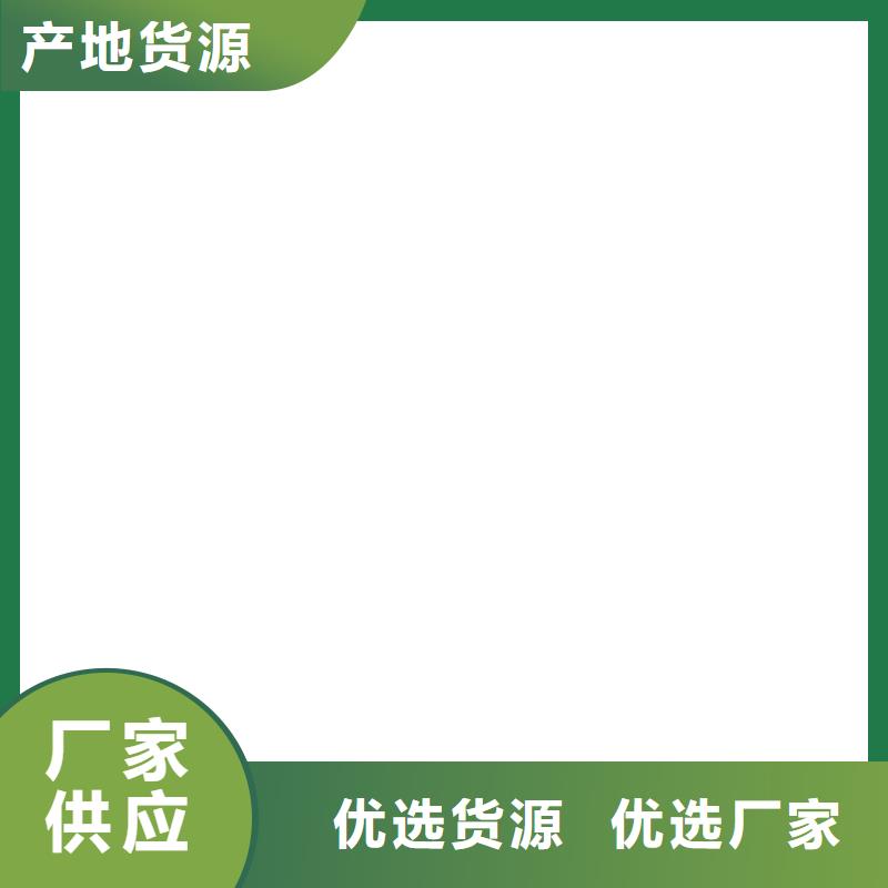 衡器计价秤【 电子地磅维修 地磅维修每一处都是匠心制作】