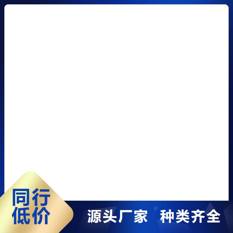 电子地磅维修用心经营