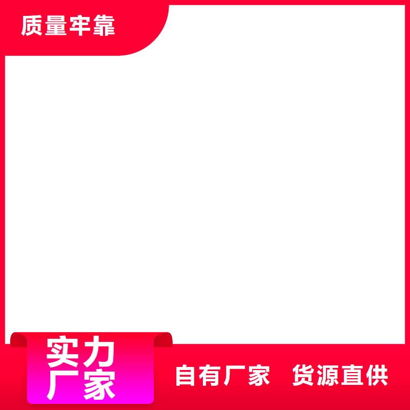 衡器称重传感器【地磅维修】注重细节-业务覆盖区域|惠民|无棣|临沂|威海|菏泽|东营|枣庄|日照|青岛-云商赢企