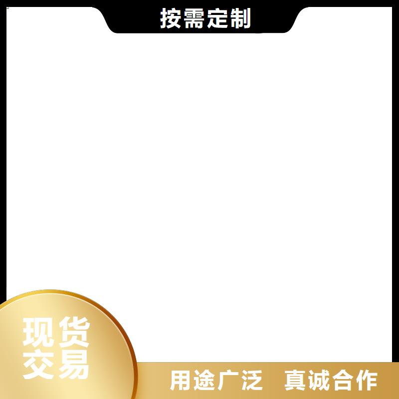 衡器称重传感器【地磅维修】注重细节-业务覆盖区域|惠民|无棣|临沂|威海|菏泽|东营|枣庄|日照|青岛-云商赢企