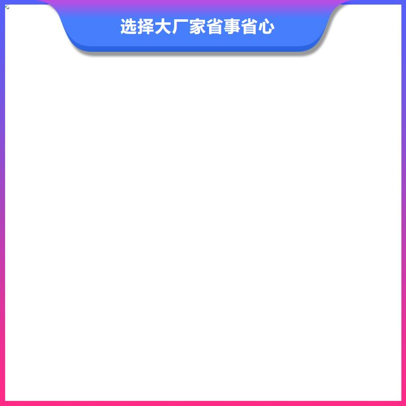 衡器称重传感器【地磅维修】注重细节-业务覆盖区域|惠民|无棣|临沂|威海|菏泽|东营|枣庄|日照|青岛-云商赢企
