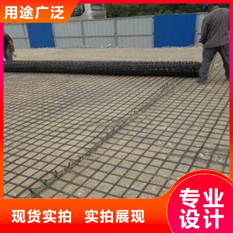 钢塑土工格栅_【三维复合排水网】严谨工艺|克拉玛依|乌鲁木齐生产商
