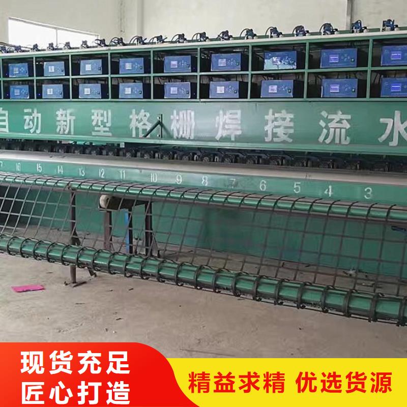 钢塑土工格栅土工格室匠心品质