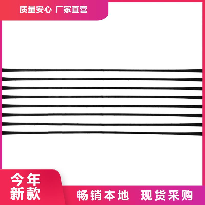 单向拉伸塑料格栅玻纤格栅多种款式可随心选择