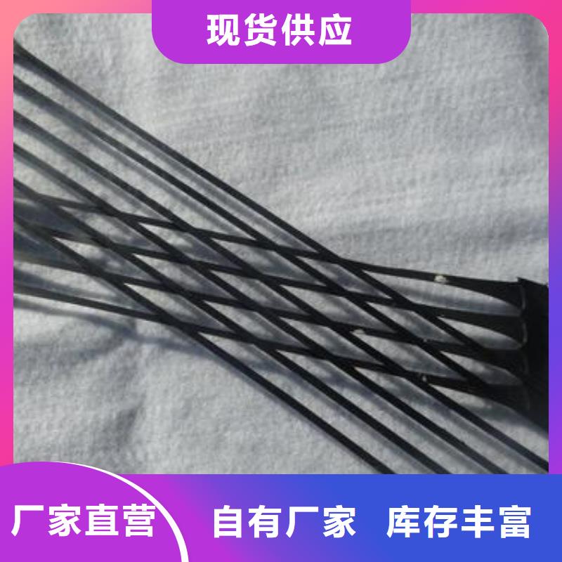 单向拉伸塑料格栅双向拉伸土工格栅售后服务完善
