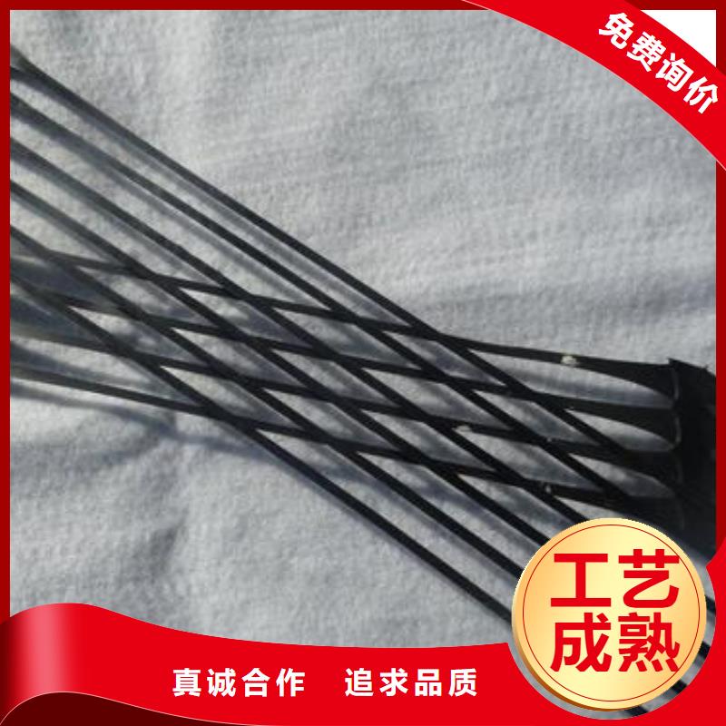 单向拉伸塑料格栅,膨润土防水毯欢迎新老客户垂询