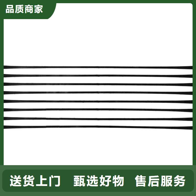 【单向拉伸塑料格栅】,土工席垫产地采购